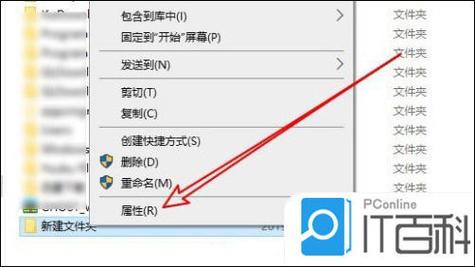 如何解决PHP上传时无法找到临时文件夹的问题？