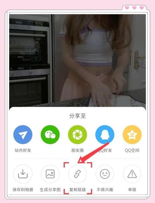 如何利用PHP快手API接口成功执行视频收藏与分享操作？