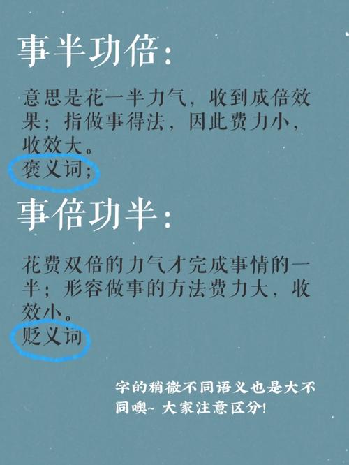 一秒就能，这神器真的能事半功倍吗？