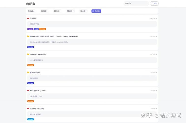 如何用PHP编写搜索周边人员的代码？