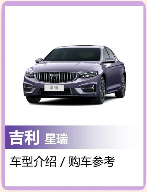吉利用户首选，SEO优化性价比之王，有没有更合适的替代品？