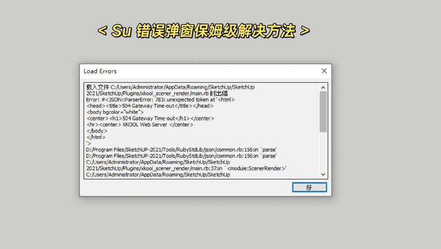 如何在不重启Firefox的情况下禁用javascript？