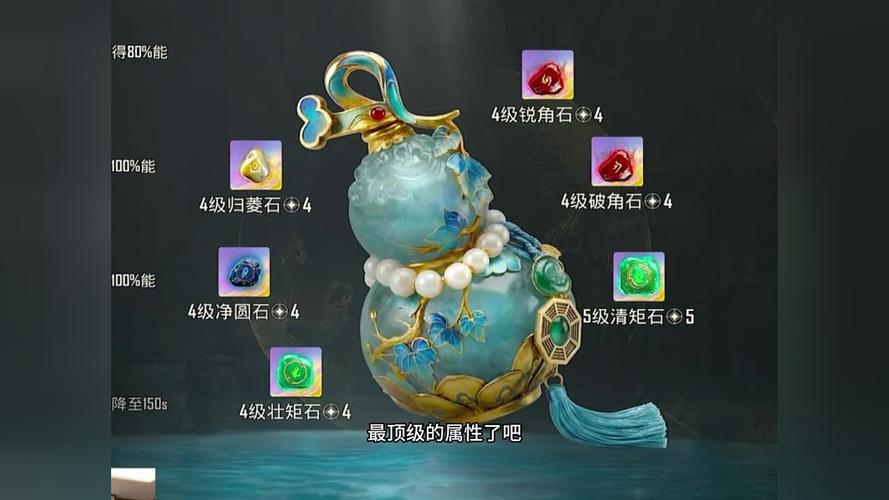 葫芦侠采集大师，这款手游神器一触即得，究竟有何独特之处？