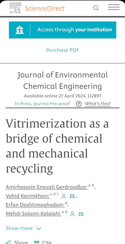VisiCalc的替代品有哪些？