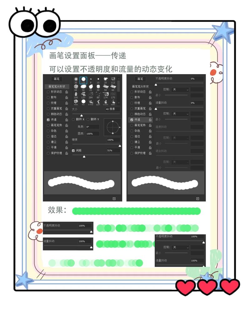 如何使用Qt库实现画笔绘图功能？