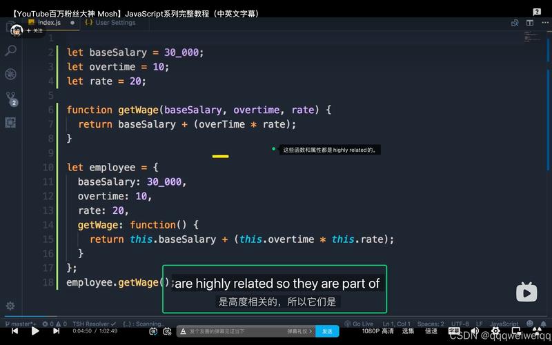 JavaScript（JS）在网页开发中扮演什么角色？