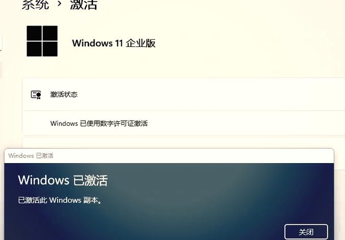如何解决Ruby on Rails中1.2.3测试单元无法激活，而2.3.0已激活的问题？