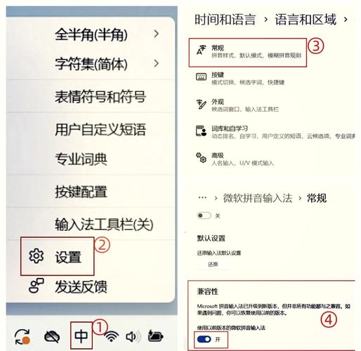 PHP中如何解决中文拼音排序问题？
