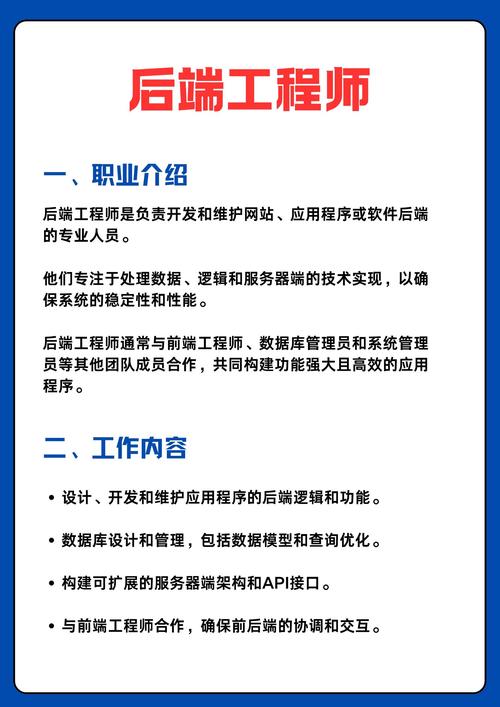 郴州SEO开发专家哪家服务更专业？