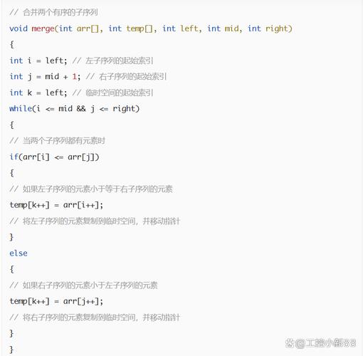 如何递归地获取并删除二维数组的所有后代元素？