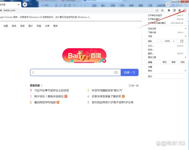 如何详细探讨多种删除Git历史记录的技术手段？