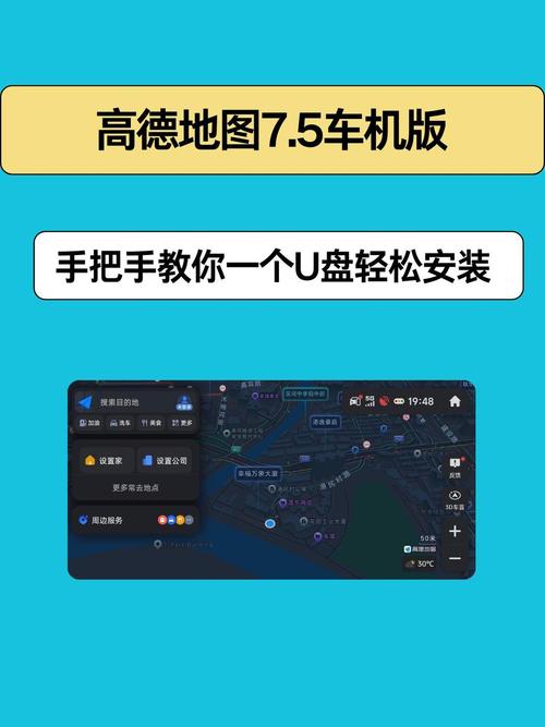 如何使用高德地图API在PHP中完成GPS坐标转换操作？