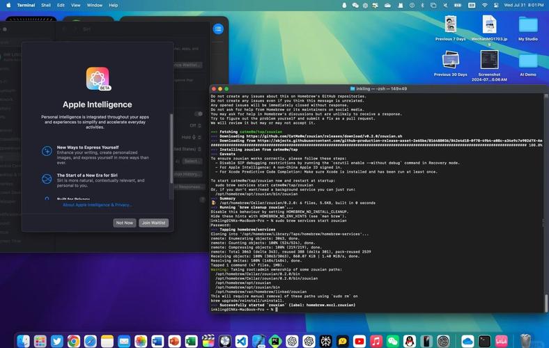 如何开发一个基于Mac的网卡制造商查询工具，用于解析OUI文件？