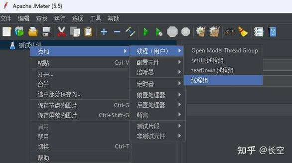Java如何计算阶梯型服务费累计总额？