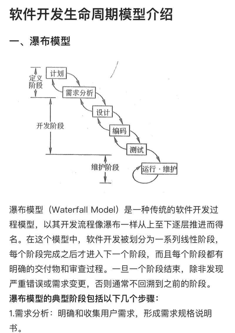如何通过useEffect函数在React中模拟组件的生命周期？