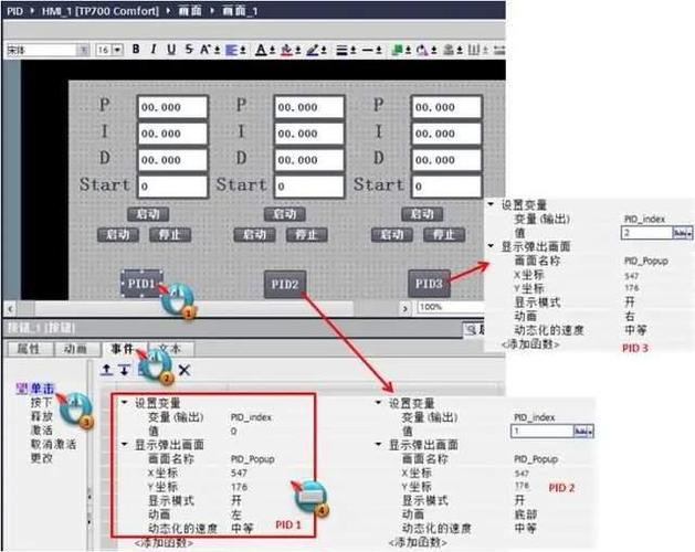 如何实现通过layer.open回调获取弹出层参数的方法？