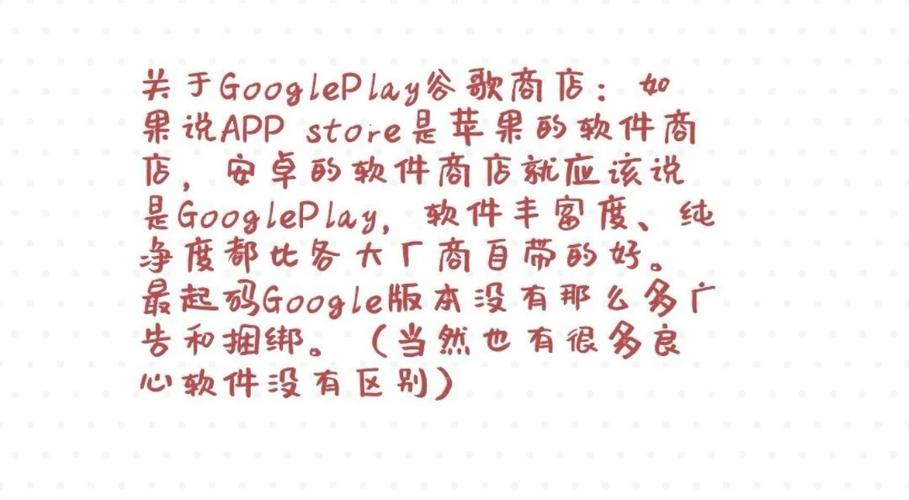 AndroidNotification的多样化应用场景有哪些？
