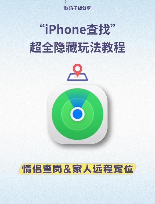 如何快速找到所需信息，一搜即达的搜索工具是哪个？
