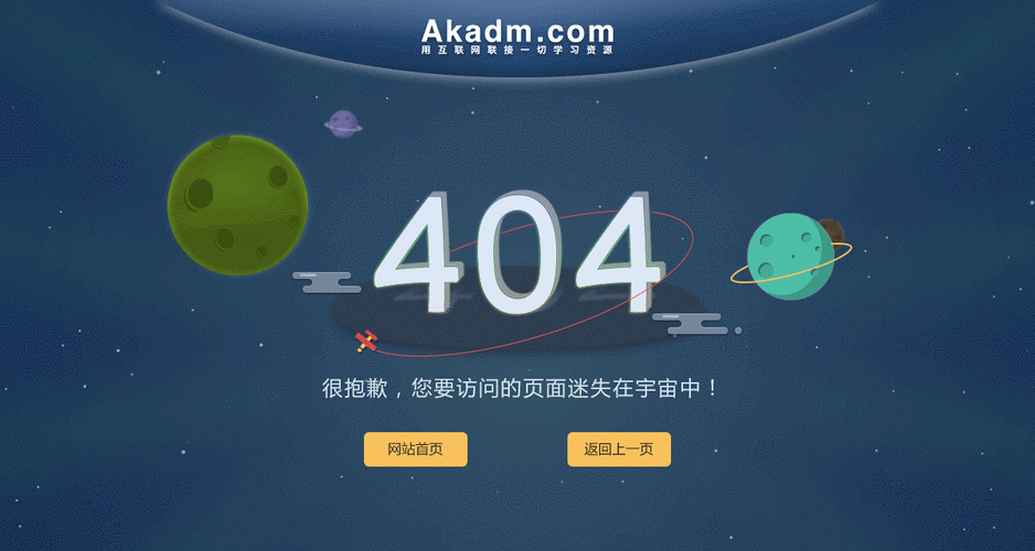 如何在vue-cli3项目中有效处理动态加载图片的404错误？