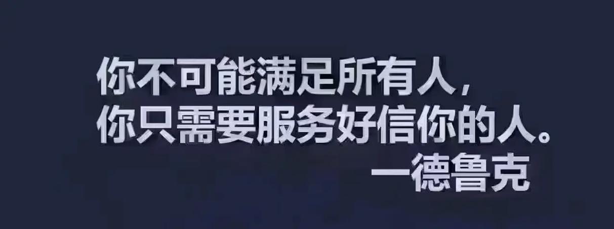 但为何依然依赖其请求服务？