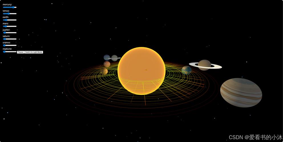 如何用Three.js制作太阳系八大行星自转与公转动画演示？