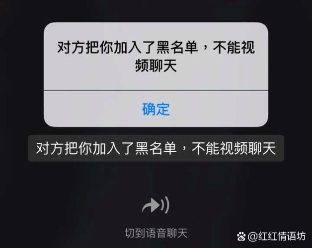 WebRTC无法显示对方画面可能因何故障？分手后对方未删除你却拒复合，究竟何因？