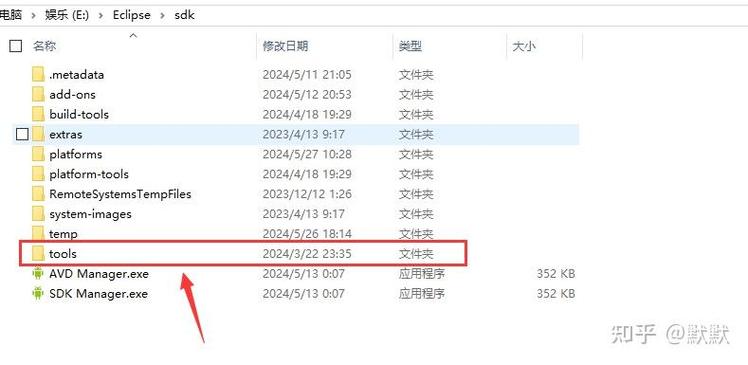 Eclipse启动时为何显示错误：javawasstartedbutreturnedexitcode=13？