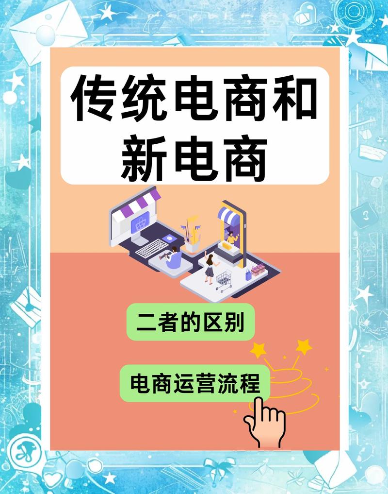 淘客联盟和淘宝联盟，同根平台却服务各异，究竟有何不同之处？