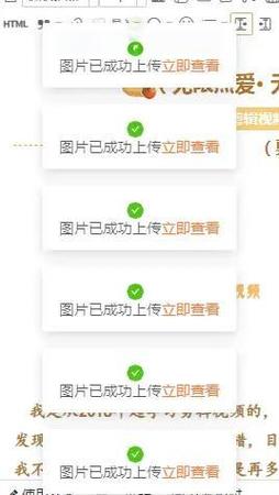 如何一键保存网站，随时随地畅享离线浏览？