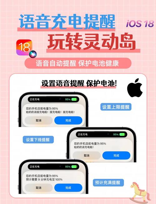 如何通过NodeMCU使用Lua监测电池电量？