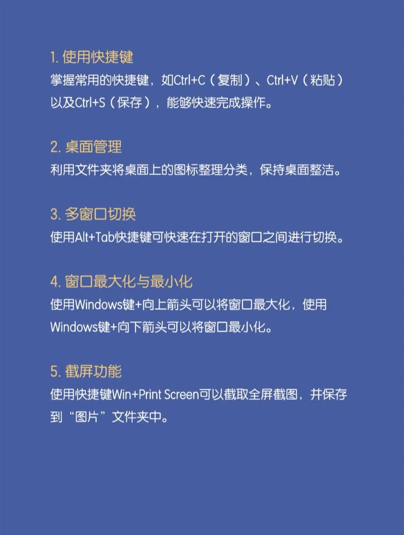 各位电脑达人福利来了！快来一探究竟！