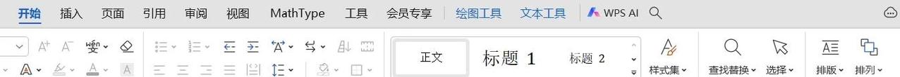 如何使用JavaScript实现隐藏网页元素的边框线？