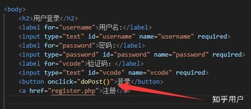 如何避免JQuery AJAX失败时alert弹框短暂显示？