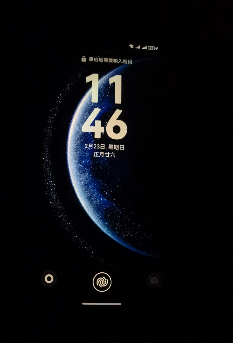 为何手贱升级导致glibc版本冲突？