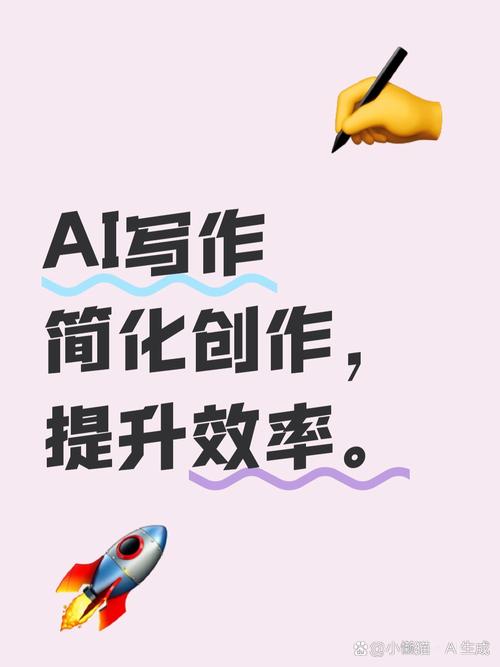 如何轻松创作，实现高效产出？
