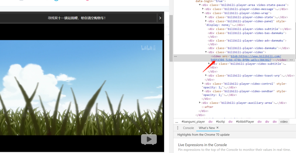 如何用JavaScript实现基于Blob的视频源地址加密技术？