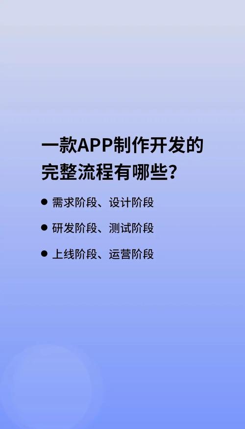 如何运用UniApp技术实现并优化社交分享功能的设计与开发？