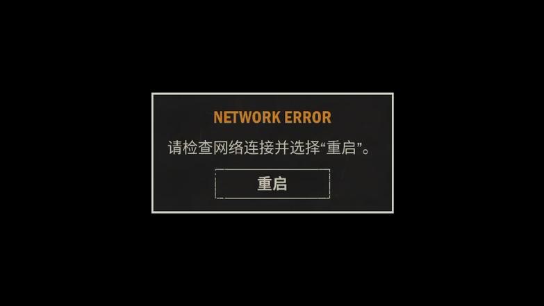 美国站群服务器不稳定，是否会导致SEO效果显著下降？