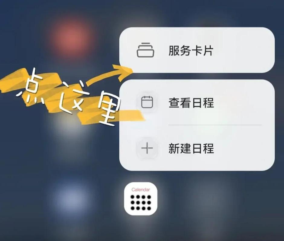 如何用JavaScript编写支付10秒倒计时功能？