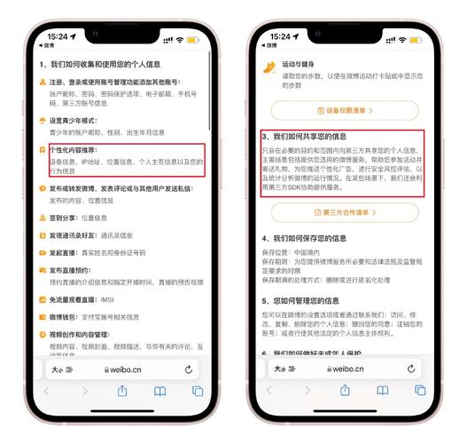 如何通过PHP快手API接口实现精准用户推荐与个性化内容推送？