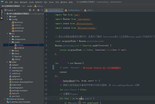 如何使用vue-cli4将静态资源打包至指定文件夹？