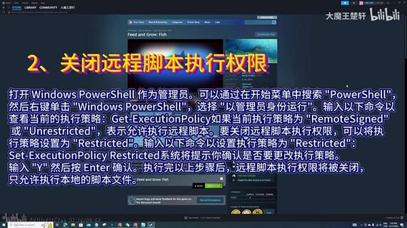 如何介绍PHP中停止脚本执行的不同方法？