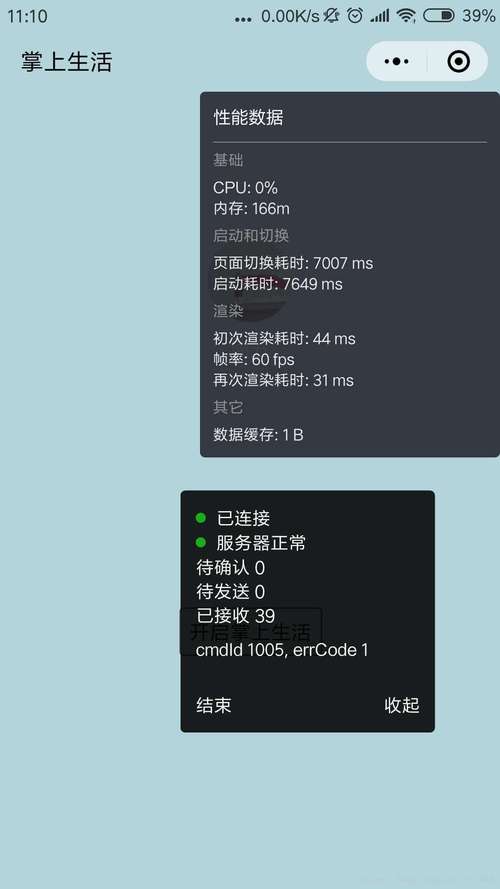 如何使用uni-app实现微信小程序的分包加载策略？