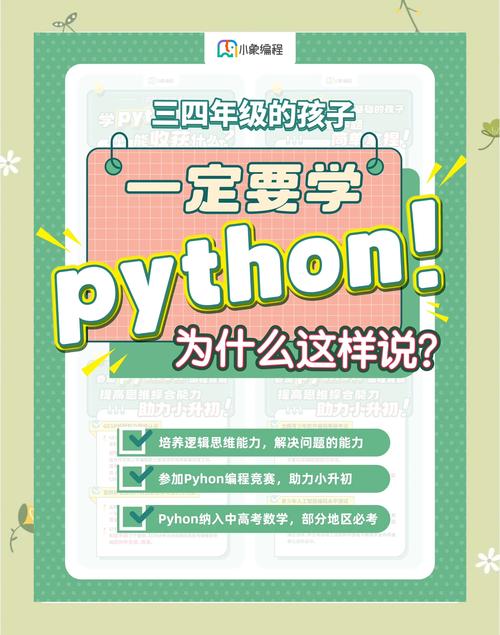 C语言在编程领域有哪些独特优势？