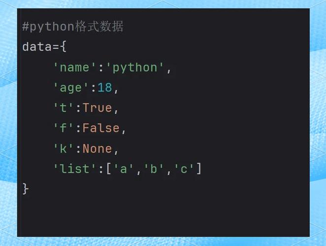 如何实现.NET中object对象与JSON字符串之间的相互转换？
