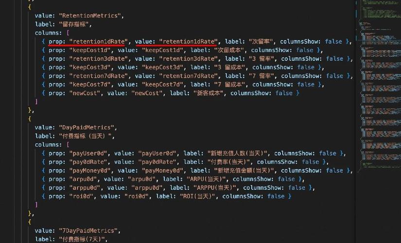 有哪些VSCode正则表达式技巧适合初学者快速掌握？