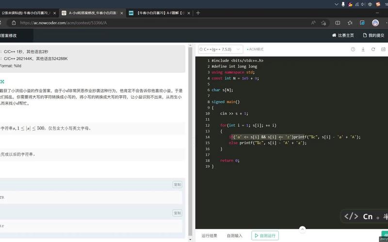 牛客小白月赛70中，小d在A-F题的哪些挑战中展现了他的智慧？