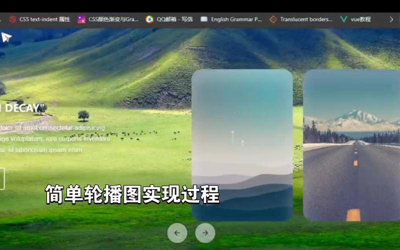 如何用JS实现带有自动和手动切换功能的图片轮播实例教程？