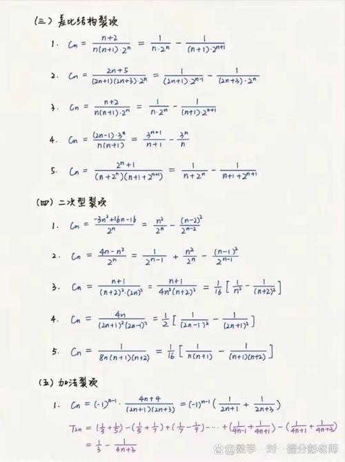 poj1256的解题思路是怎样的？