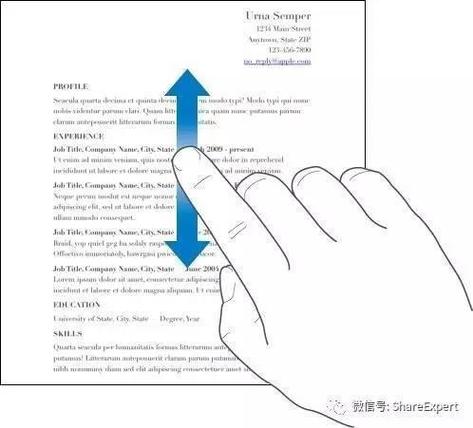 如何实现Android中的ScrollView滚动至底部功能？
